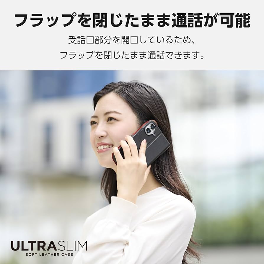 (未使用･未開封品)　エレコム iPhone 6 Plus/コネクタキャップ/クリア PM-A14LACACR f4u0baa 未使用・未開封品) エレコム iPhone 6 Plus/コネクタキャップ